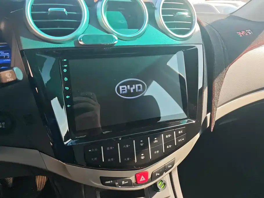BYD S7 — миниатюра 13
