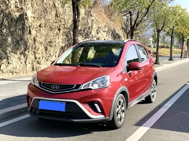 geely-automobile vision-x1