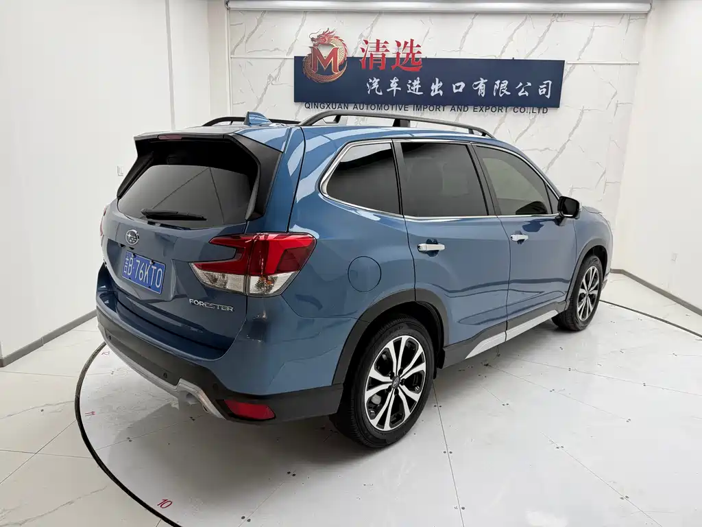 Subaru Forester 2021 2.0i Flagship EyeSight