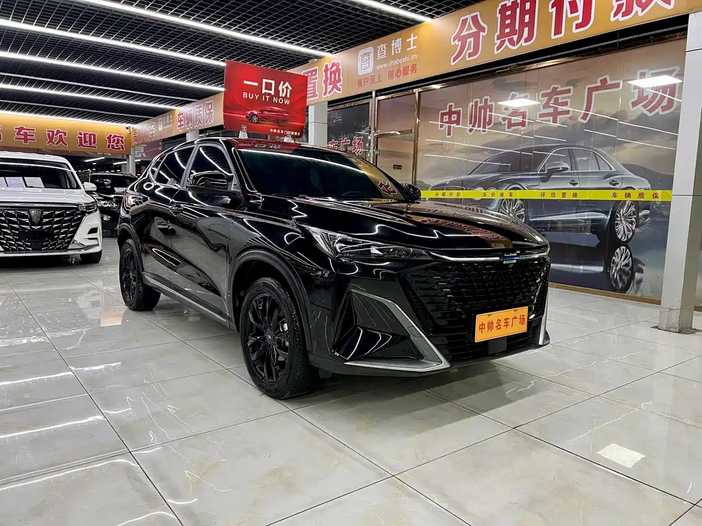 Oshan Oushang X5 PLUS — миниатюра 3