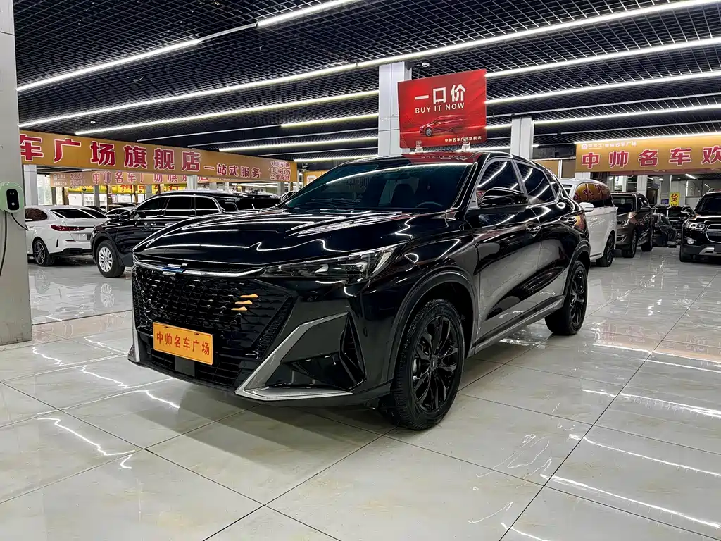 Oshan Oushang X5 PLUS