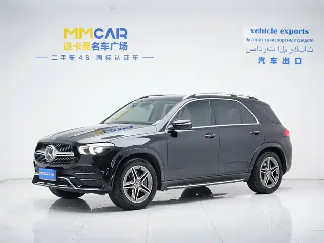 2020 Mercedes-Benz GLE