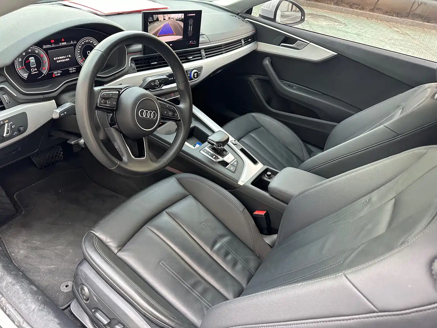 Audi A5 (Import)