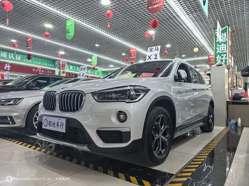 BMW X1 2019