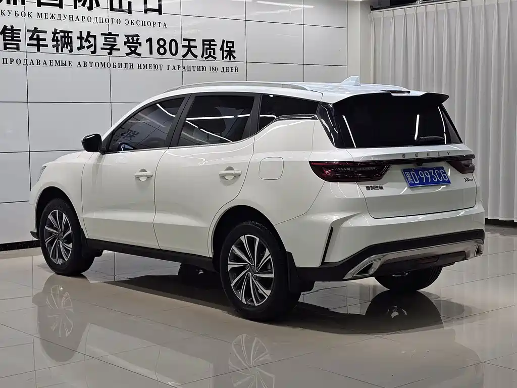 Geely Vision X6 — миниатюра 6