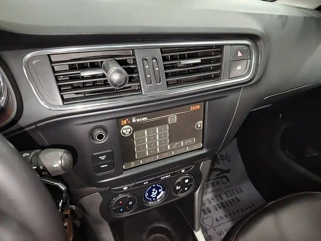 Citroen C3-XR — миниатюра 13