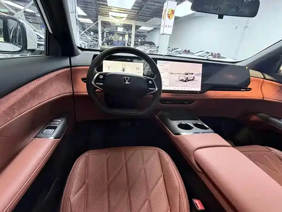 Changan CS75 PLUS — миниатюра 7
