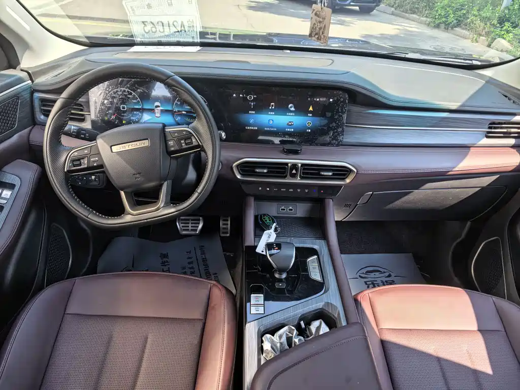 Jetour X90 PLUS — миниатюра 8