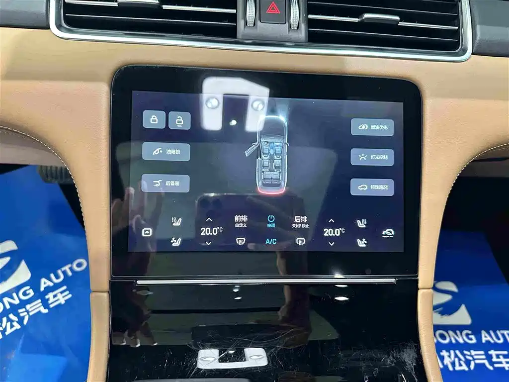 Li Auto Li ONE — миниатюра 10