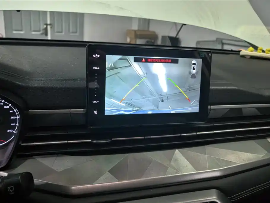 GEELY AUTOMOBILE VISION X6