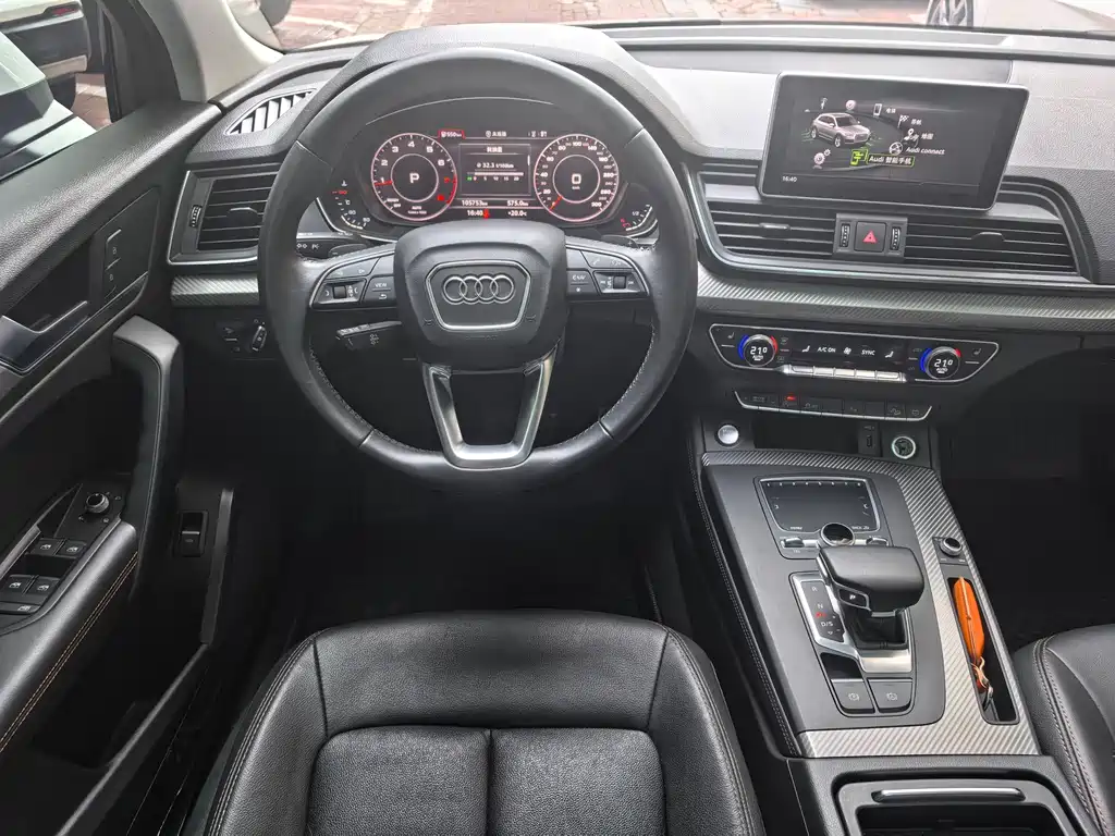 Audi Q5L — миниатюра 9