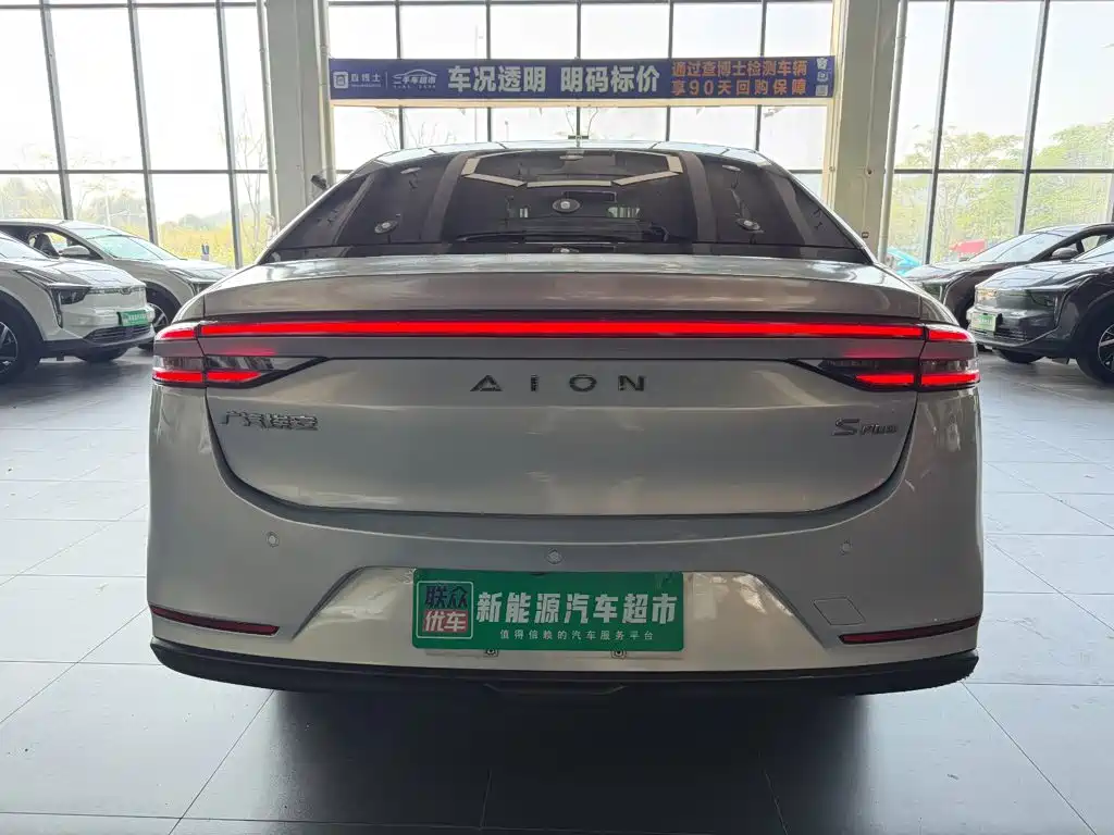 Aion AION S Plus — миниатюра 5