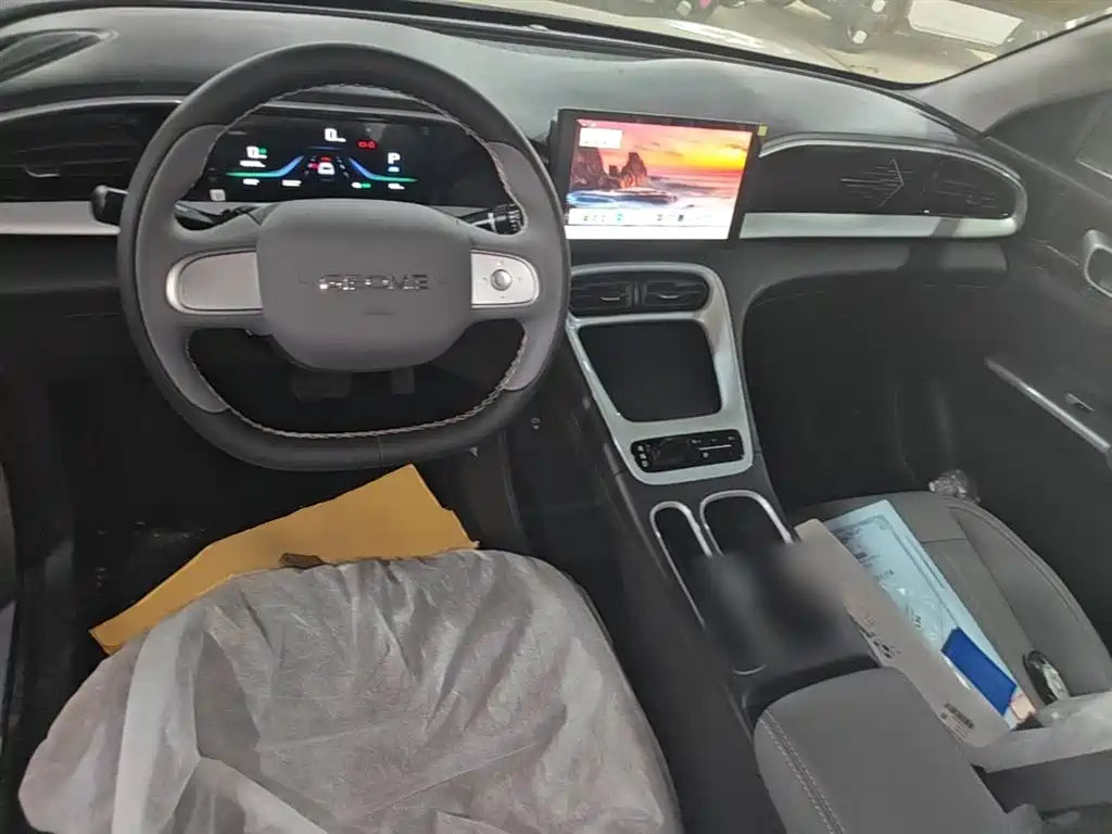 Geely Geome Xingyuan 2026 310km