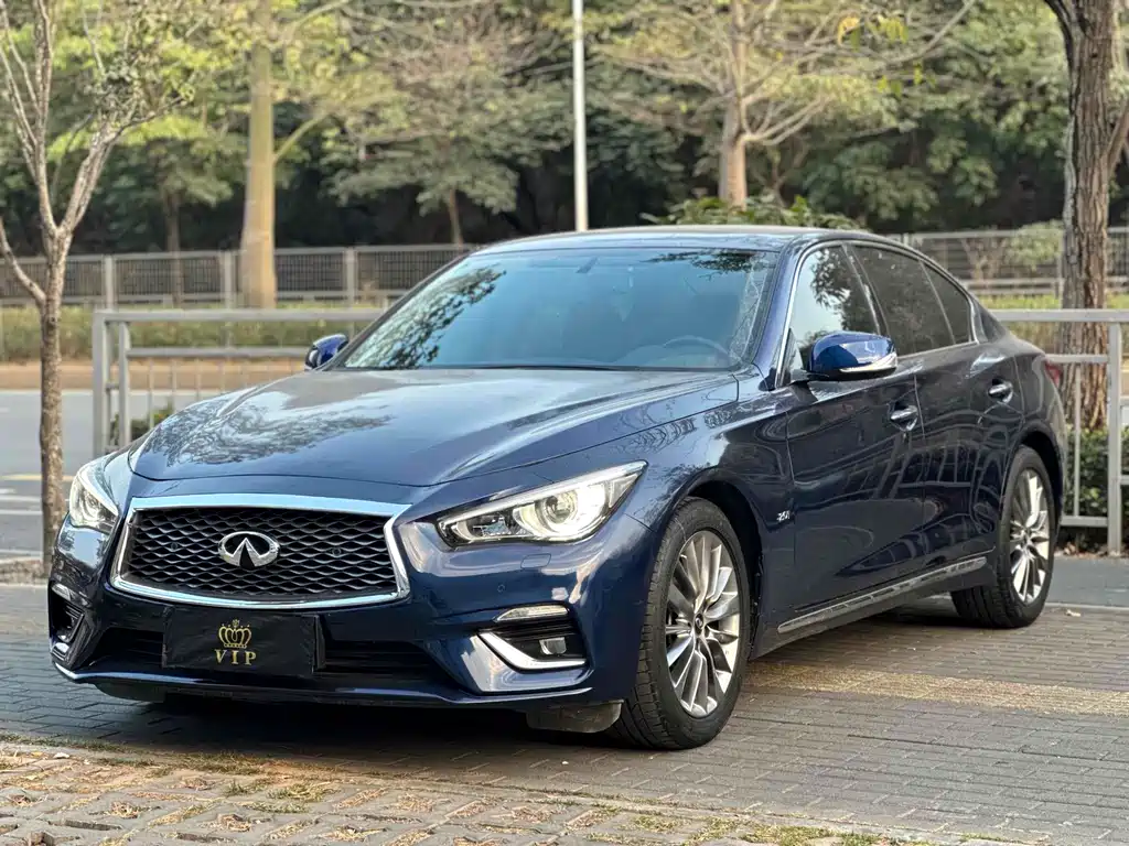 Infiniti Q50L 2020