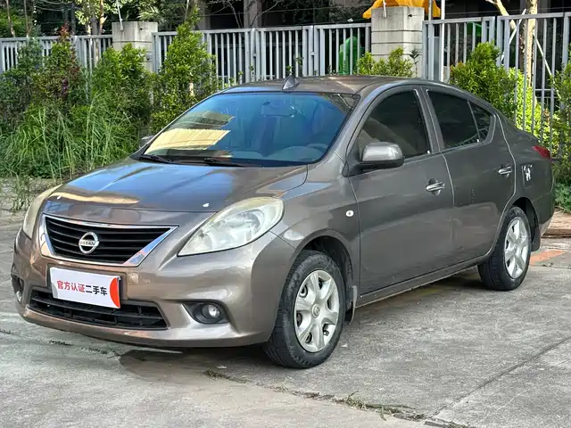 Nissan Sunny