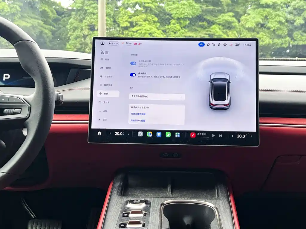 Xiaomi SU7 — миниатюра 14