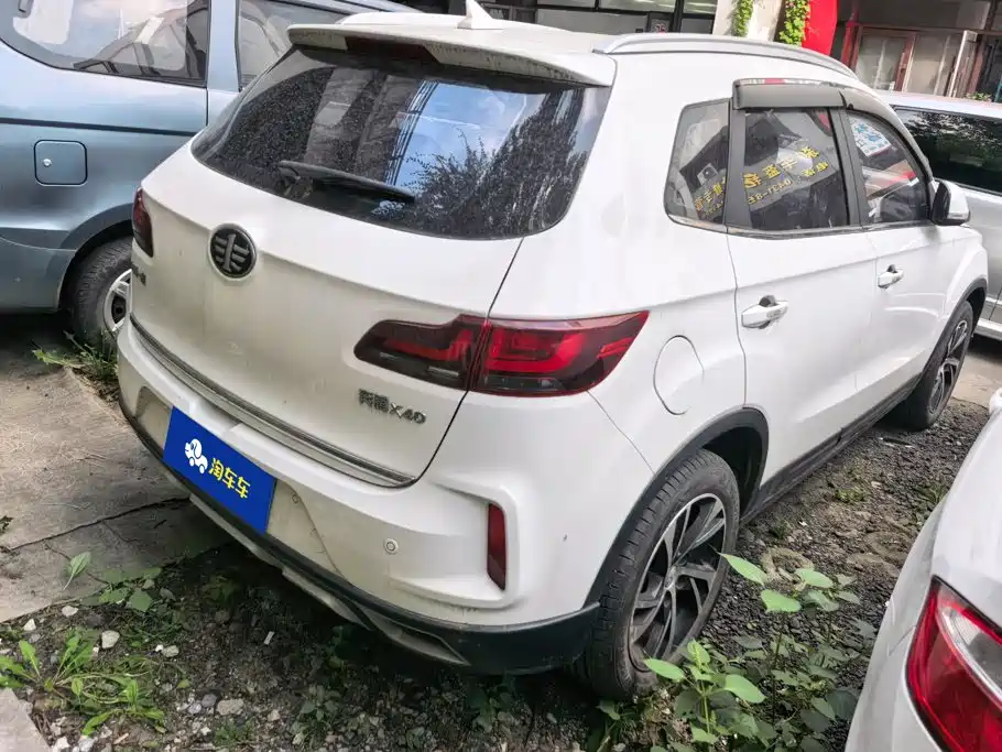 Bestune X40 — миниатюра 3
