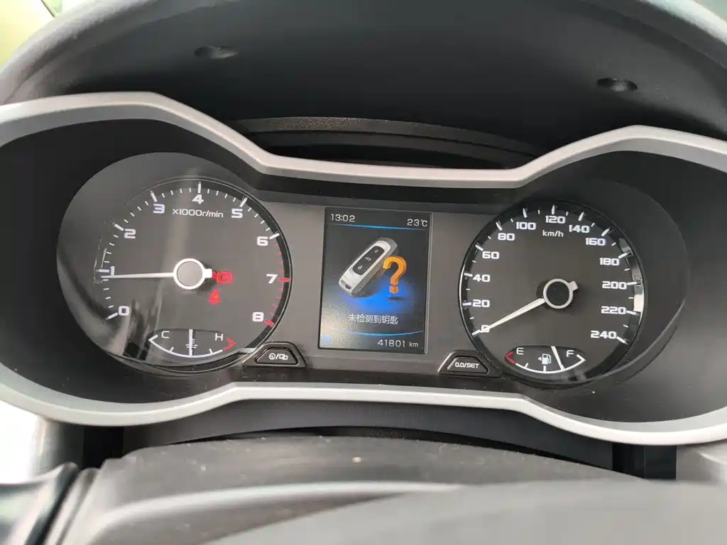 Geely Emgrand GS — миниатюра 7