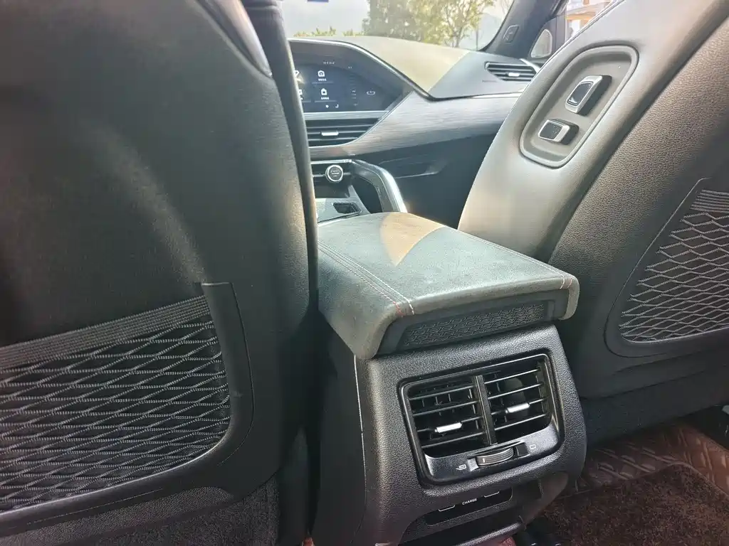 GEELY AUTOMOBILE XINGYUE