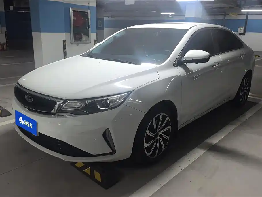 Geely Emgrand GL 2020