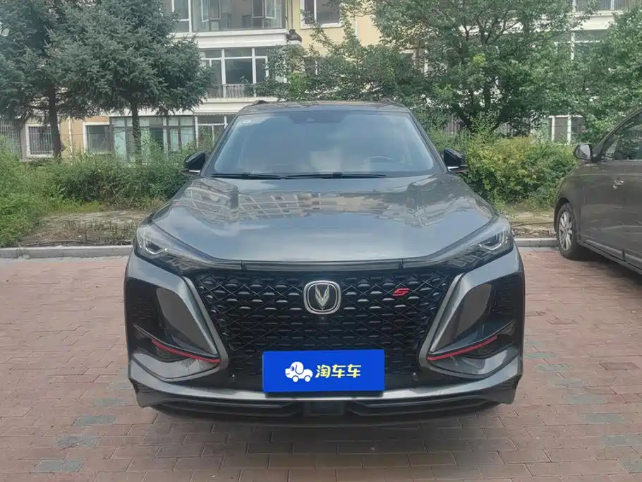 Changan CS75 PLUS — миниатюра 2