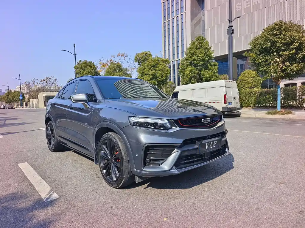 GEELY AUTOMOBILE XINGYUE