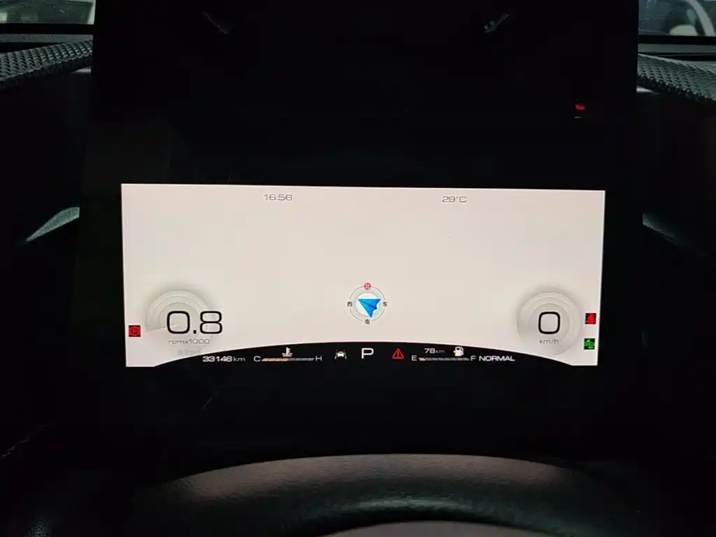 Haval Big Dog — миниатюра 12