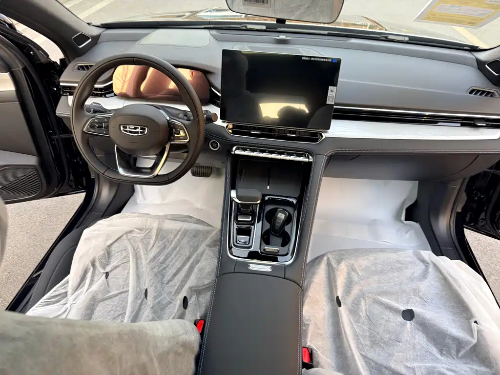 GEELY AUTOMOBILE XINGRUI