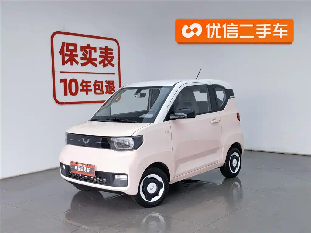 Wuling MINIEV 2023