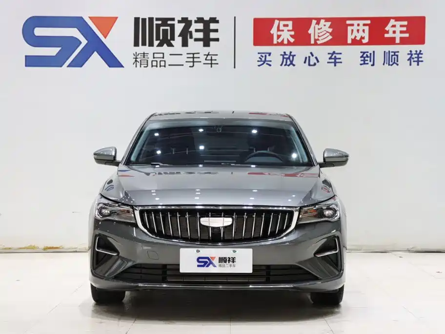 Geely Emgrand — миниатюра 2