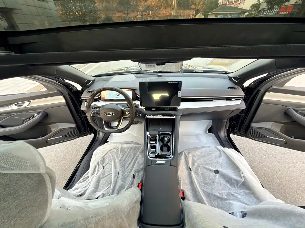 GEELY AUTOMOBILE XINGRUI