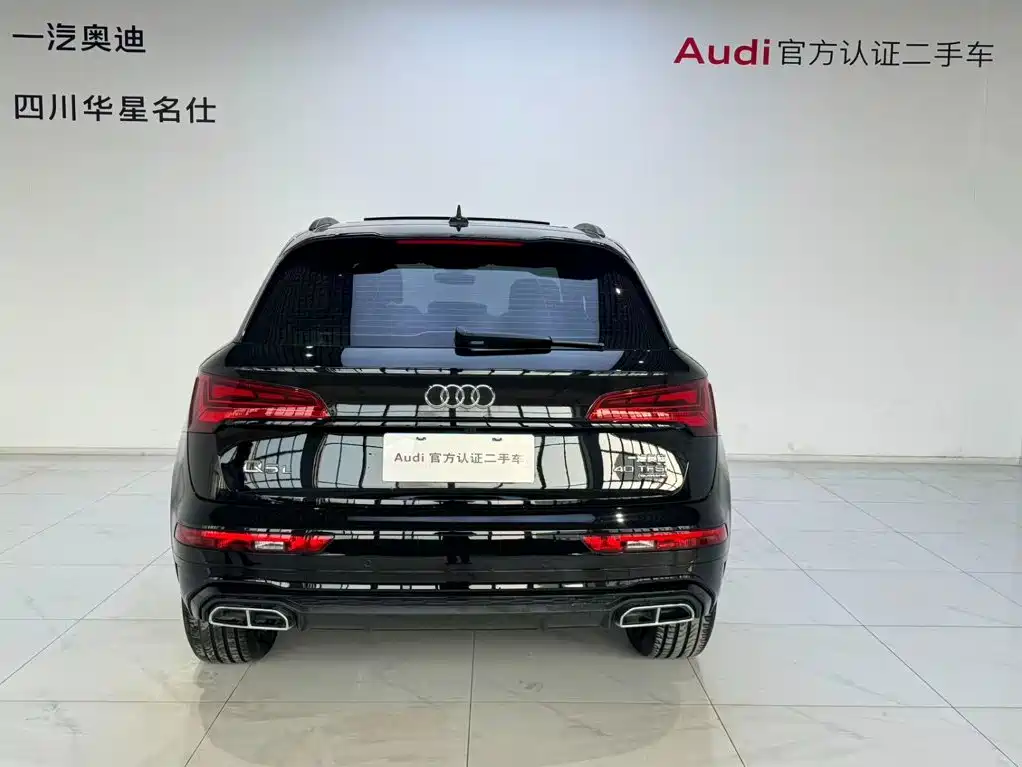 Audi Q5L — миниатюра 5