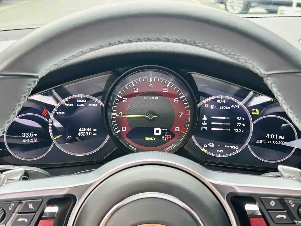 Porsche Cayenne 2023 Cayenne E-Hybrid 2.0T