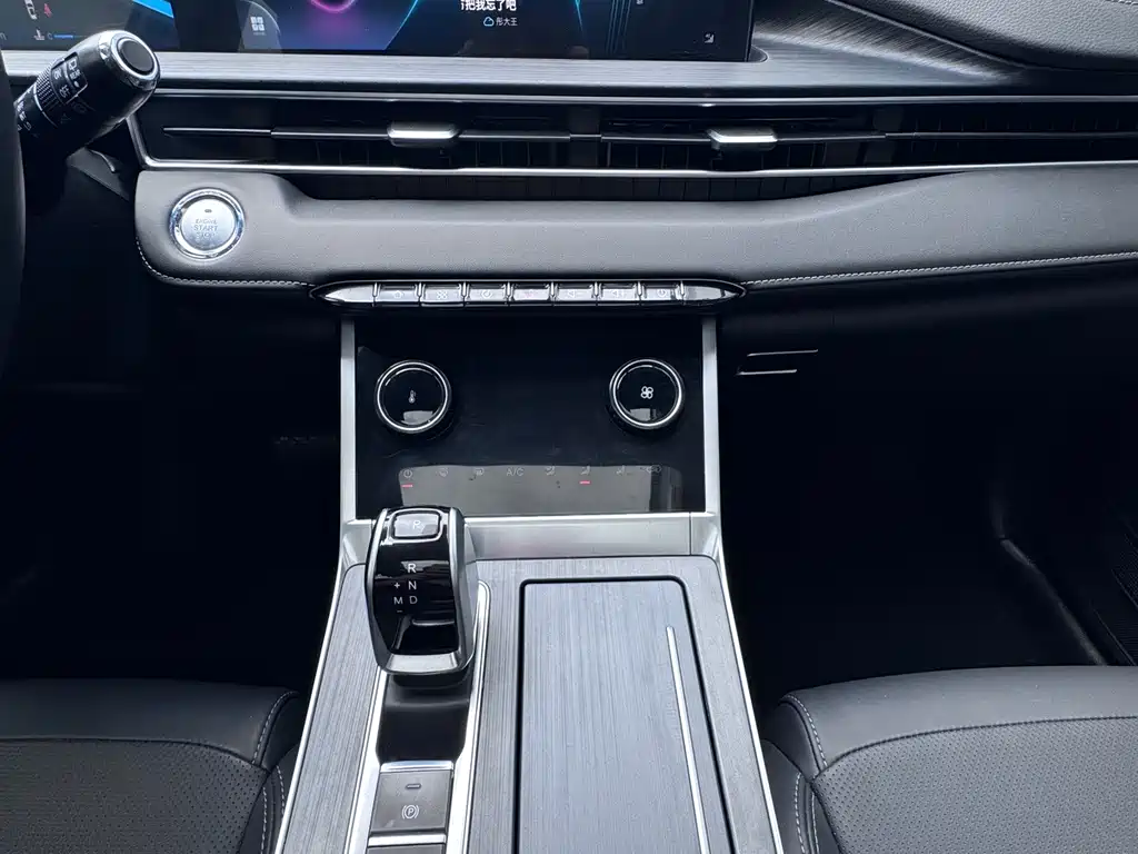 Chery Tiggo 7 PLUS — миниатюра 17