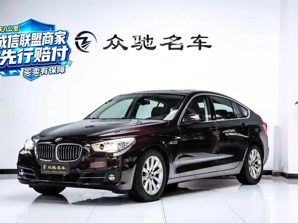 BMW 5 Series GT