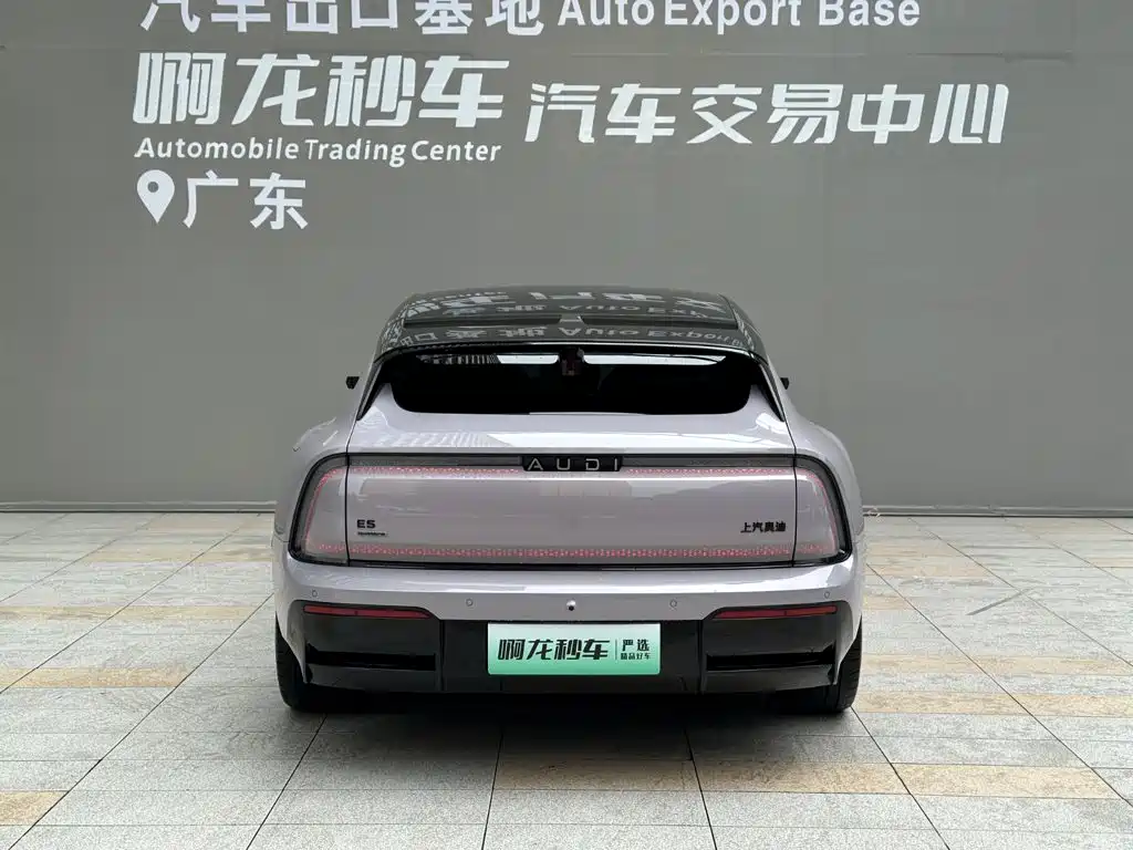 Ауди Ауди. Audi E5 Sportback — миниатюра 5