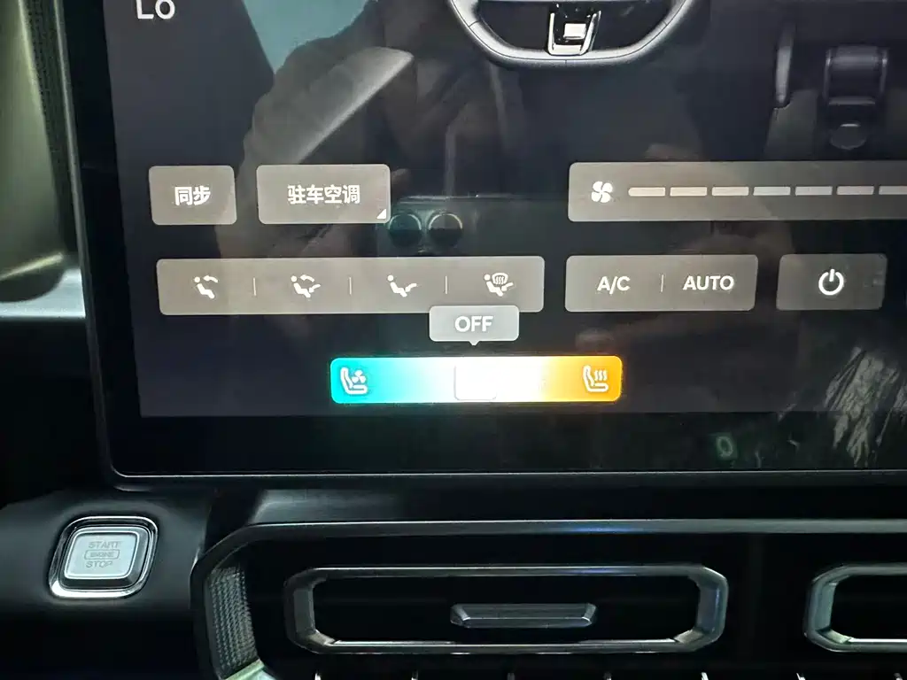 JETOUR Traveller C-DM C-DM 2026 212km Smart Drive 5 мест