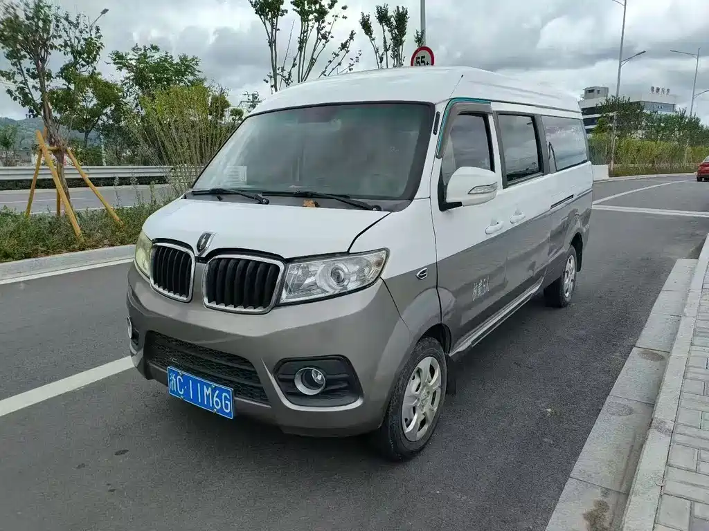 Jinbei X30 — миниатюра 2