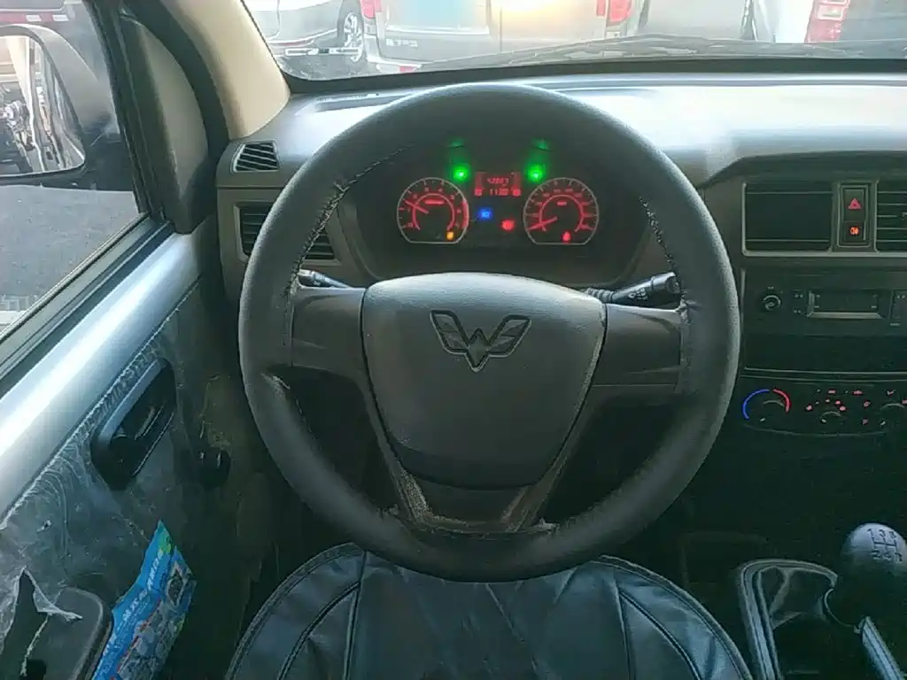 Wuling Rongguang S — миниатюра 11
