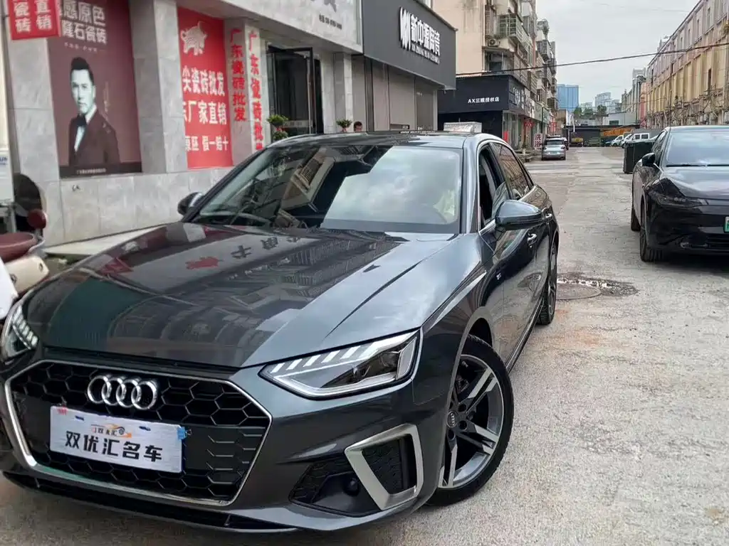 Audi A4L 2021