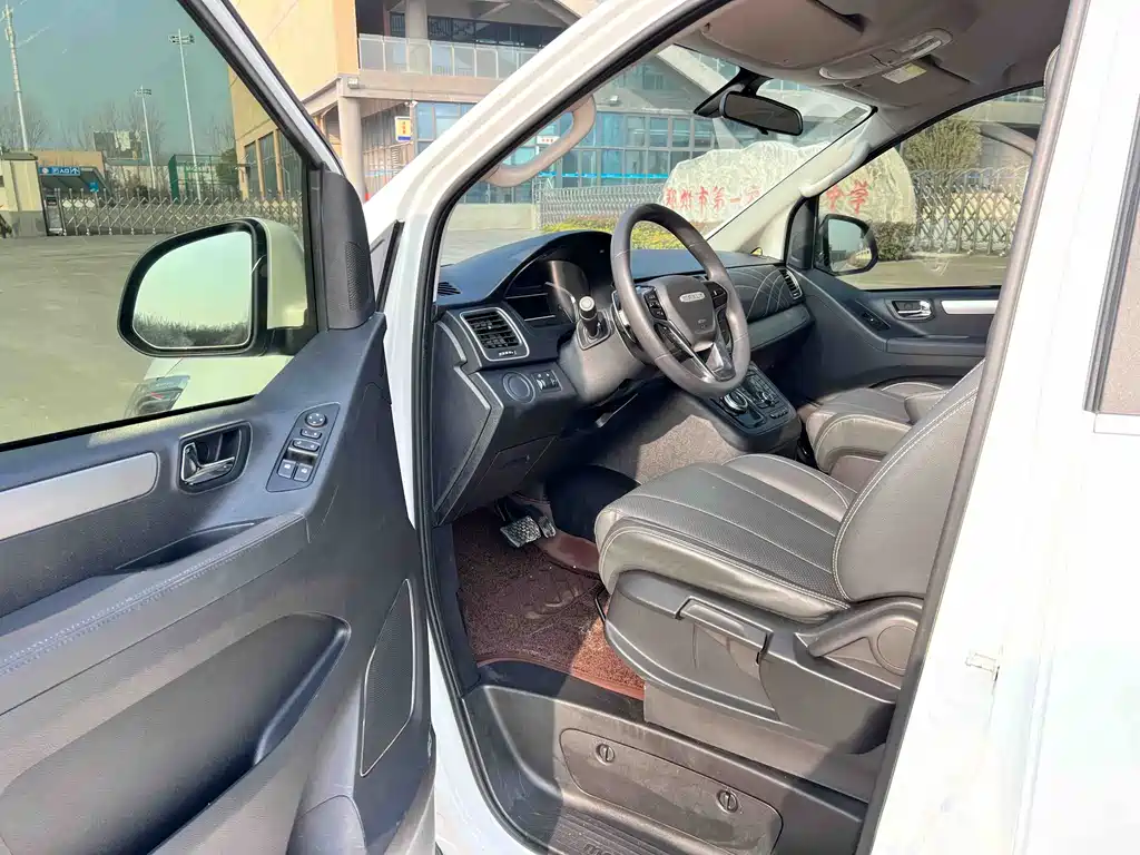 SAIC MAXUS CHASE G20