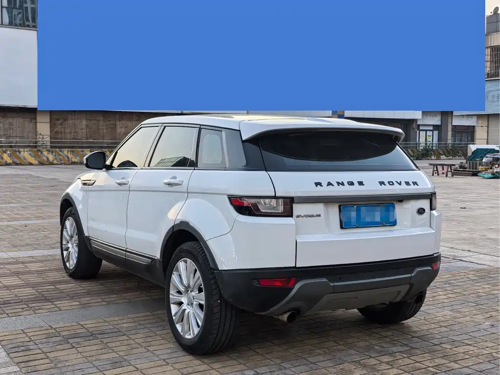 LAND ROVER RANGE ROVER AURORA