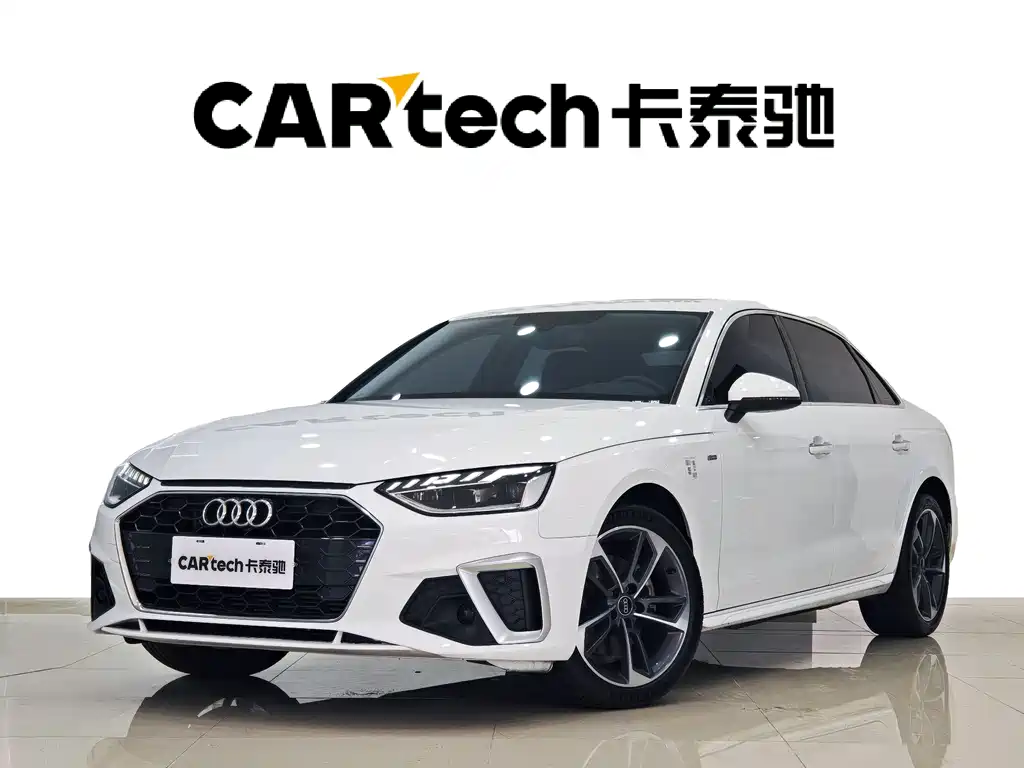 Audi A4L 2024
