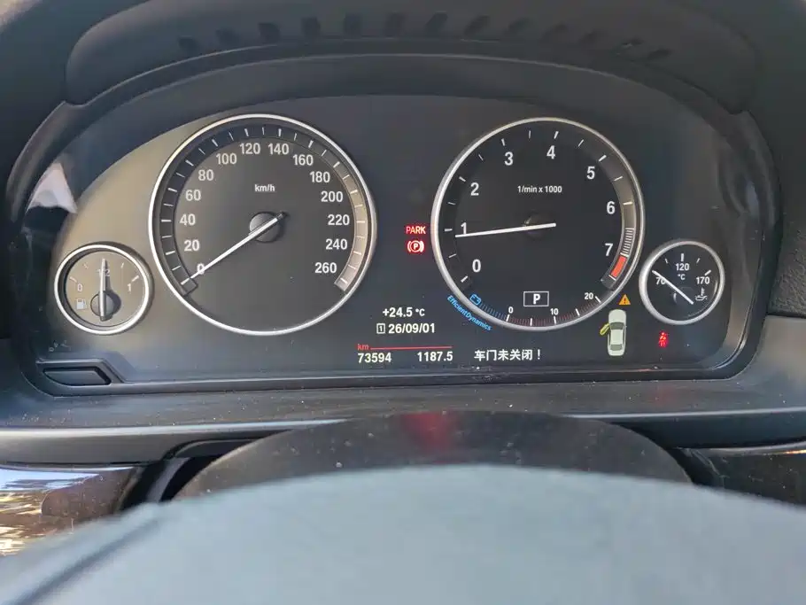 BMW 5 Series — миниатюра 13