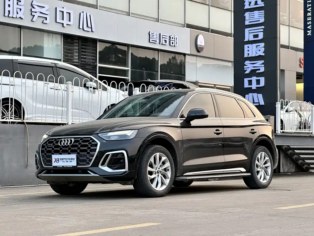 Audi Q5L 2022