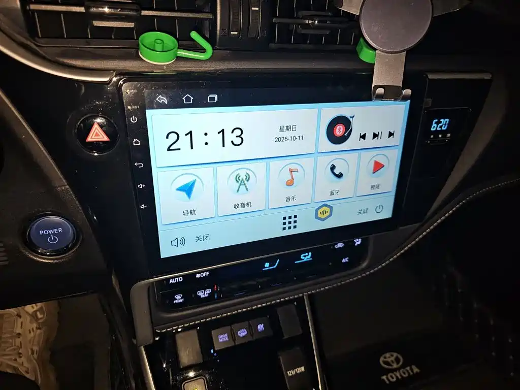 Toyota Corolla Hybrid — миниатюра 20