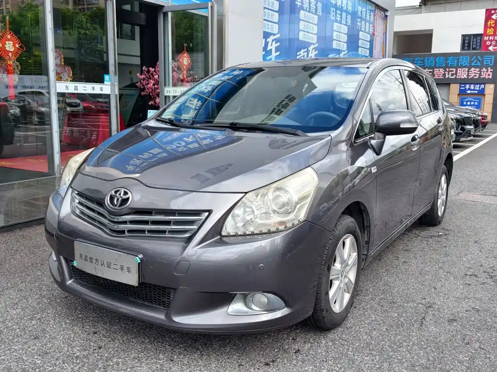 Toyota Verso
