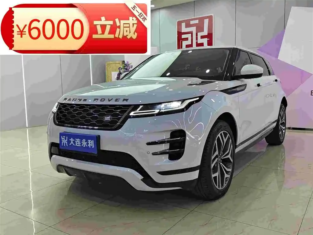 Land Rover Evoque 2022