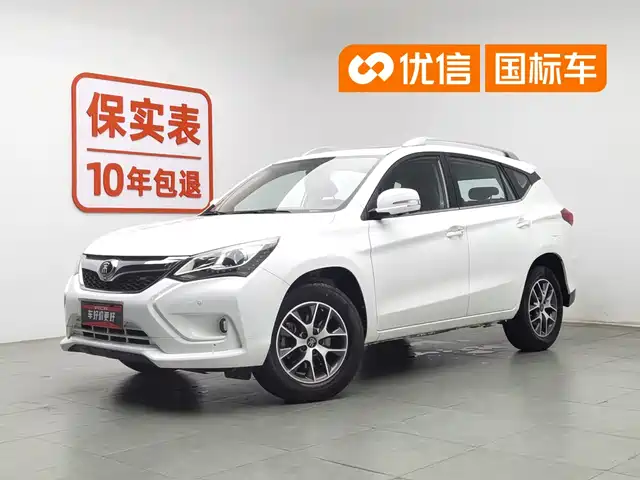 2017 BYD Song EV