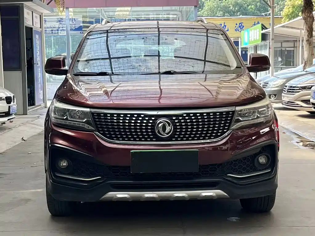 Fengxing X5 — миниатюра 2